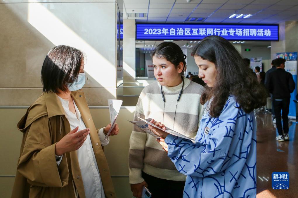足球现金网安全吗